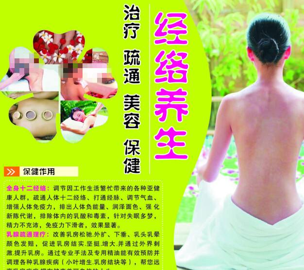 与高中毕业证同等学历